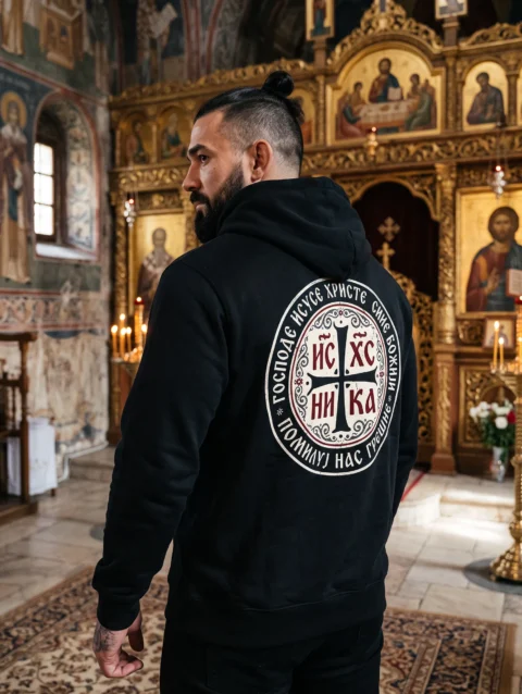 Pečat vere crni duks – leđa