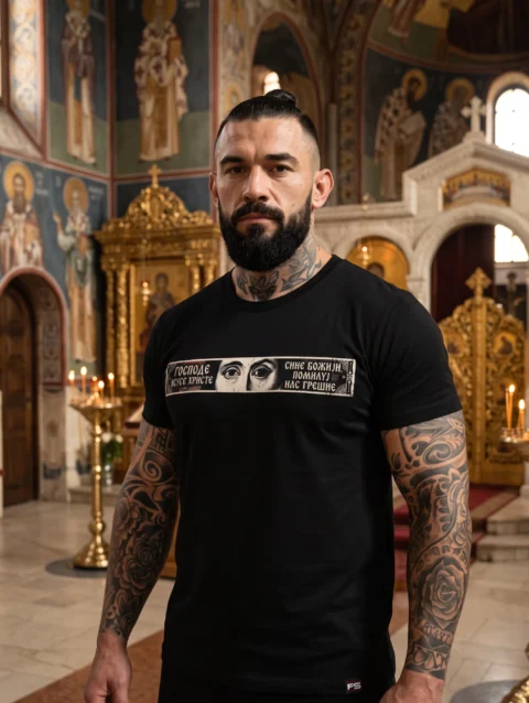 Печат вере црна мајица